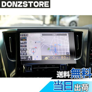 �y���������z�yGAFAT�z�A���p�C�� �r�b�OX11 EX11NX 11�C���` EX11NX-AV/EX11NX-NVE/EX11NX-SE-E-AM/EX11NX-SE2-AM ��p �A���p�C��11�^bigx �t�B���� �ԗp�t���ی�t�B���� alpine�i�rbigx11�^ �J�[�i�r �i�r�p�ی�t