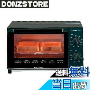 �y���������z�y����z�ۈ�}�z�[�r�� �I�[�u���g�[�X�^�[ ���񂪂��y�� �H�p��2���Ă� ���x���� �������J���^�� �u���b�N EQ-AM22-BA