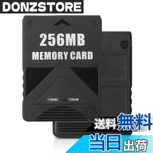 �y���������zPS2�������[�J�[�h 256MB L'QECTED �v���X�e2�������[�J�[�h ��e�� �v���C�X�e�[�V����2��p�������[�J�[�h 256MB