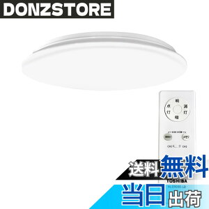 �y���������zTOSHIBA(����) LED�V�[�����O���C�g �����^�C�v 6��(���{�Ɩ��H�Ɖ�)3699lm �V���v�� �������薾�邢 LED��铔 �����R���t�� NLEH06MALA-DLD
