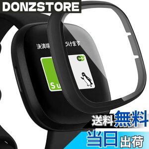 �y���������zMiimall�y��̌^�P�[�X�zFitbit(�t�B�b�g�r�b�g)Sense/Versa 3 ��p�P�[�X Fitbit Versa3 �K���X�t�C���� �҂�����Ή� �C�菝�h�~ �h�Ռ� �����ߗ� �J�o�[ �t�B�b�g�r�b�gVersa 3 �t���ی�t