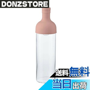 �y���������zHARIO(�n���I) �t�B���^�[�C���{�g�� ���p�e��750ml �X���[�L�[�s���N ���{�� �v���[���g �M�t�g ���蕨 FIB-75-SPR