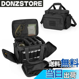 【送料無料】DSLEAF ピストルバッグ 4丁収納 ピストルケース アクセサリー収納 ピストルレンジバッグ ハンドガンケース