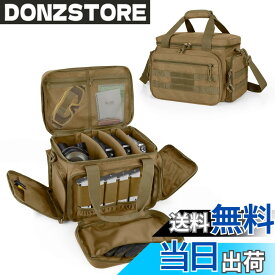 【送料無料】DSLEAF ピストルバッグ 4丁収納 ピストルケース アクセサリー収納 ピストルレンジバッグ ハンドガンケース