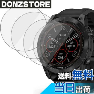 �y���������zMiimall�y4���Z�b�g�z�Ή�Garmin Fenix 7/Fenix 7 Sapphire Dual Power �t�B���� �K�[�~�� Fenix 7 �ی�V�[�g �C�A�h�~ TPU�ގ� �w��h�~ �Ռ��z�� ���ˌy�� �ȒP�\�t Fenix 7 �X�}�[�g�E�H�b�`�p 