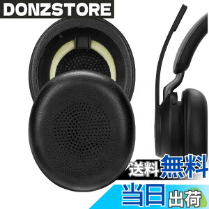 �y���������zGeekria �C���[�p�b�h QuickFit �݊��� �p�b�h�W���u�� Jabra Evolve2 65 (65MS 65UC USB)/Evolve2 40 (40UC 40MS USB)/Elite 45h On-Ear Wireless �w�b�h�z���ɑΉ� �p�b�h �C���[/�C���[�J�b�v (�v���e�C����