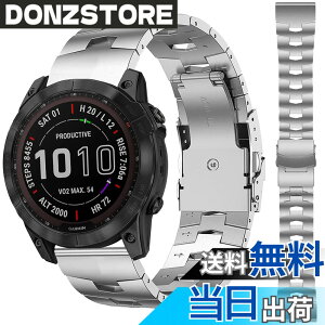 �y���������z���������o���h �Ή�Garmin TACTIX 7/ DELTA/Enduro/Garmin Enduro2/Garmin Fenix 7X/6x pro/6x/5x/5x plus 26mm���������o���h Garmin Fenix 7X �����o���h ���� �����X�e�����X�o���h �X�e�����X ���߉\ �r