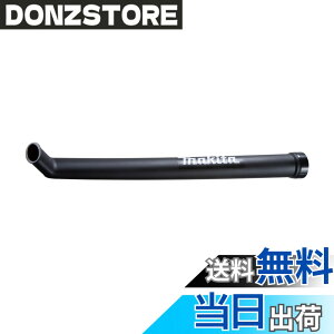 �y���������z�}�L�^(Makita) �K�[�f���m�Y�� A-70770