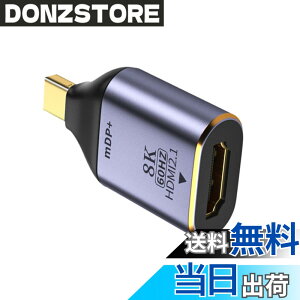 �y���������zNFHK Mini DisplayPort 1.4 �\�[�X - HDMI 2.0 �f�B�X�v���C 8K 60hz UHD 4K Mini-DP - HDMI �I�X ���j�^�[ �A�_�v�^�[ �R�l�N�^�[