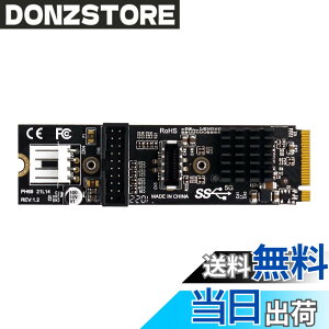 �y���������zNFHK 5Gbps Type-E USB3.1�t�����g�p�l���\�P�b�g�����USB2.0����NVMENGFF M-KeyExpress�J�[�hVL805�}�U�[�{�[�h�p�A�_�v�^�[