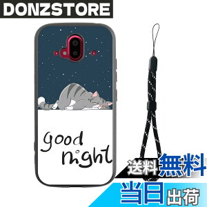 �y���������zRuiMi for �炭�炭�X�}�[�g�t�H�� F-52B �p�̃P�[�X for �炭�炭�X�}�[�g�t�H�� F-52B �p�̃J�o�[ ���^ �y�ʉ� �L�˂��� ���킢�� �w��h�~ �����h�~ �ϏՌ� ����ɋ��� ���􂢂ł�