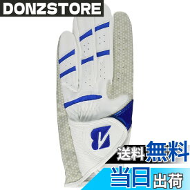 【送料無料】BRIDGESTONE(ブリヂストン) ゴルフグローブ ULTRA GRIP GLG25 メンズ