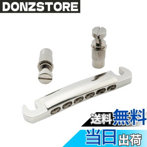 �y���������zMusiclily Pro 12���X�g�b�v�e�[���s�[�X 10.5mm �s�b�` Epiphone LP SG ���X�|�[���G���L�M�^�[�p�A�j�b�P��