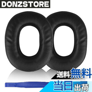 �y���������zAdhiper MDR-HW700 MDR-HW700DS�C���[�p�b�h �C���[�N�b�V���� �C���[�}�t SONY �\�j�[MDR-HW700 MDR-HW700DS�w�b�h�Z�b�g�ɑΉ��w�b�h�t�H���p�b�h �����p�C���[�p�b�h �w�b�h�t�H���p�b�h �i
