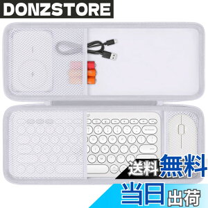 �y���������zco2CREA ���[�P�[�X �݊��i Logicool ���W�N�[�� PEBBLE KEYS 2 K380sOW ���C�����X�L�[�{�[�h K380s/K380OW+ ���C�����X�}�E�X PEBBLE MOUSE2 M350sOW /M350OW�i�P�[�X�̂݁j