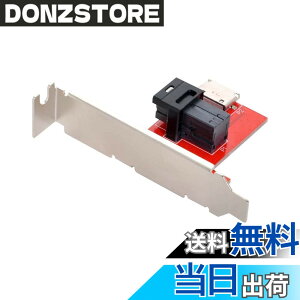 �y���������zNFHK PCI-Express 4.0 Mini SAS HD SFF-8643 �� Oculink SFF-8611 SFF-8612 PCBA ���X�A�_�v�^�[ �u���P�b�g�t��