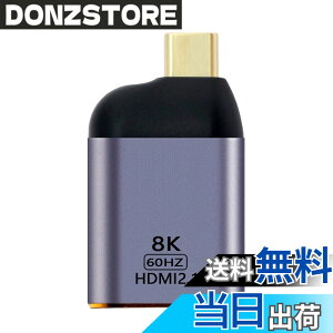 �y���������zNFHK USB4 USB-C Type-C �\�[�X���烁�X HDMI 2.0 �f�B�X�v���C 8K 60HZ UHD 4K HDMI �I�X ���j�^�[ �A�_�v�^�[