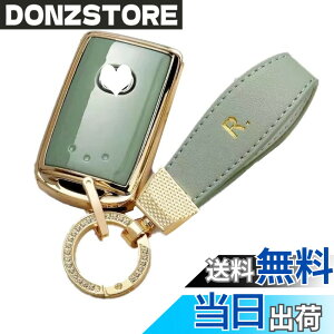 �y���������zNacalikeey �C���e���W�F���g�L�[�P�[�X �}�c�_ �X�}�[�g �L�[�z���_�[ �X�}�[�g�L�[�J�o�[ �K��mazda �V�^CX-30 DM�n mazda2 �V�^Mazda3 �L�[�P�[�X TPU�L�[�J�o�[(�O���[)