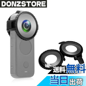 �y���������zPULUZ �h�������Y�K�[�h �ɂƂ���Insta360 One X2�ی�J�o�[�P�[�X �ɂƂ���Insta360 ONE X2�A�N�Z�T���[�p 10m�����_�C�r���O�Ή� ���^���X�~�^���X�J���������Y�v���e�N�^�[
