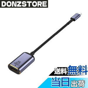 �y���������zxiwai USB4 USB-C Type-C�\�[�X���烁�X HDMI 2.0 �P�[�u���f�B�X�v���C 8K 60HZ UHD 4K HDMI �I�X���j�^�[