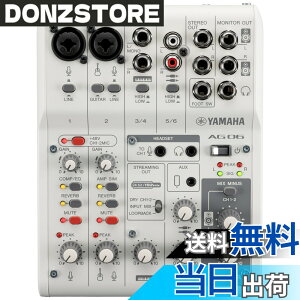 �y���������z���}�n(YAMAHA) ���C�u�X�g���[�~���O�~�L�T�[ 6�`�����l�� �z���C�g AG06MK2 W