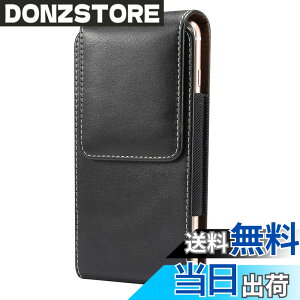 �y���������z�X�}�z �x���g �z���_�[ �c�^,YODIMDA �x���g�|�[�`�Ή�iPhone 17,17 Pro,Galaxy S24�p�g�ѓd�b�P�[�X�� �L�������O�P�[�X