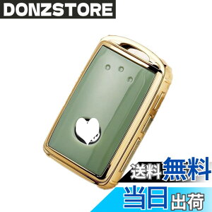 �y���������zNacalikeey �C���e���W�F���g�L�[�P�[�X �}�c�_ �X�}�[�g �L�[�z���_�[ �X�}�[�g�L�[�J�o�[ �K��mazda �V�^CX-30 DM�n mazda2 �V�^Mazda3 �L�[�P�[�X TPU�L�[�J�o�[(�O���[)