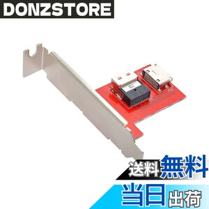 �y���������zNFHK PCI-Express 4.0 �X�������C�� SAS SFF-8654 �� Oculink SFF-8611 SFF-8612 PCBA ���X�A�_�v�^�[ �u���P�b�g�t��