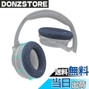 �y���������zSOULWIT �C���[�p�b�h�J�o�[ �w�b�h�z���p�b�h�J�o�[ Bose QuietComfort QC15 QC25 QC2 QC35 QC45/Ae2 Ae2i Ae2w/SoundTrue & SoundLink AE �p �ی�P�[�X �򉻖h�~ �h�o �h�� �_�炩���V���R�� �􂦂� (�u