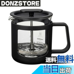 �y���������zHARIO(�n���I) �J�t�F�v���X�EU �t�����`�v���X �e�B�[�v���X �v���X�� �R�[�q�[ �ϔM�K���X ���p�e��300ml �u���b�N CPU-2-B
