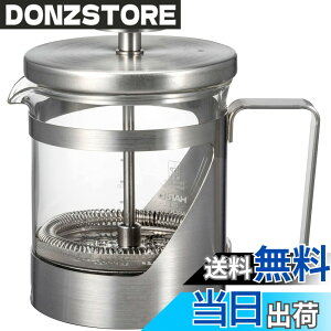 �y���������zHARIO(�n���I)�n���I�[���E7 �v���X���R�[�q�[ �ϔM�K���X �X�e�����X ���p�e��300ml �V���o�[ THSV-2-HSV
