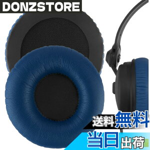 �y���������zGeekria �C���[�p�b�h�݊��� �p�b�h �[���n�C�U�[ Sennheiser HD25/ HD25SP/ HD25Lite/ HD25Plus/ HD25Limited 75th Anniversary Edition �w�b�h�z���ɑΉ� �p�b�h �C���[/�C���[�J�b�v (�v���e�C�����U�[ /