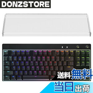 �y���������zGeekria �e���L�[���X TKL �L�[�{�[�h �_�X�g�J�o�[ �����A�N���� �L�[�p�b�h�J�o�[ 80% �R���p�N�g 87 �L�[ �R���s���[�^�[ ���J�j�J�� �Q�[�~���O �L�[�{�[�h�p ���W�N�[�� Logicool 