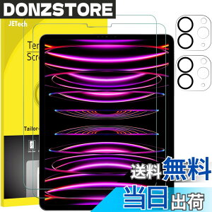 �y���������zJETech �t���ی�t�B���� iPad Pro 12.9�C���`(2022/2021/2020���f���A��6/5/4����p) �J���������Y�t�B�����t�� �����K���X�t�B���� HD �����h�~ Pencil & Face ID�Ή� 2��+2���Z�b�g