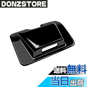 �y���������zMEKOMEKO ���C�Y 200�n ���[�������v�p�l�� �Z�J���h�X�e�[�W �p�l�� �C���e���A�p�l�� �����p�[�c �J�X�^�� �h���X�A�b�v ABS������ 1P RAIZE 2019�N11��-�y�s�A�m�u���b�N�zRAIZE-AQB