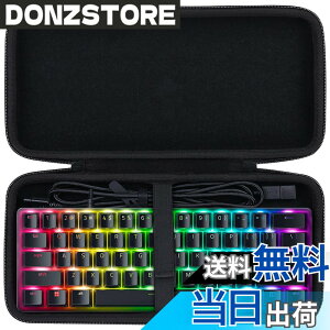 �y���������zco2CREA ���[�P�[�X �݊��i Razer Huntsman V3 Pro Mini/Huntsman Mini �Q�[�~���O�L�[�{�[�h �e���L�[���X (�u���b�N)�i�P�[�X�̂݁j