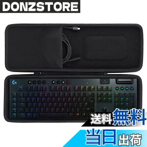 �y���������zco2CREA ���[�P�[�X �݊��i ���W�N�[�� G Logicool G G915 X LIGHTSPEED / G913 �Q�[�~���O�L�[�{�[�h (for G915/G913)�i�P�[�X�̂݁j