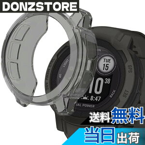 �y���������zMiimall �Ή�GARMIN(�K�[�~��) Instinct2 ��p�P�[�X Garmin Instinct2 �J�o�[ �\�t�g �V���v�� TPU�ގ� �C�菝�h�~ �y�� ���^ �h�Ռ� Garmin Instinc2 �ی�P�[�X �o���p�[�i�u���b�N�j