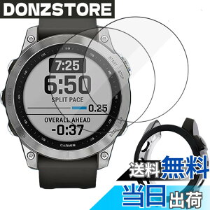 �y���������zMiimall�yTPU�J�o�[+�t�C����*2�z�R���p�`�u��Garmin Fenix 7 �P�[�X TPU�ގ� �K�[�~�� Fenix 7 �V�[�g �����h�~ �Ռ��z�� �ی�J�o�[ �w��h�~ �ȒP�\�t �y�� �����ߗ� �ی�t�B���� Fenix 7