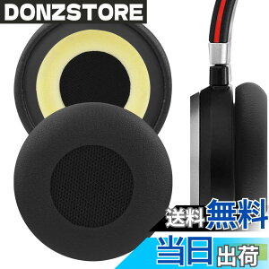 �y���������zGeekria �C���[�p�b�h�݊��� �p�b�h �W���u�� Jabra Evolve 65MS/ 65UC/ 40/ 40UC/ 40MS/ 30IIUC/ 20SEUC �w�b�h�z���ɑΉ� �p�b�h �C���[/�C���[�J�b�v (�v���e�C�����U�[/�u���b�N)