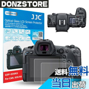 �y���������z�y2���Z�b�g�zJJC �t���ی�t�B���� Canon EOS R1 R5 Mark 2 R5II R1 R3 R5 R5C �J�����Ή� ���� �����K���X ���d�x9H ���ߗ�95���ȏ� ���� ���� ���w�� �����Y�N���X �t��