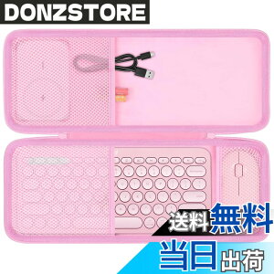 �y���������zco2CREA ���[�P�[�X �݊��i Logicool ���W�N�[�� PEBBLE KEYS 2 K380sRO ���C�����X�L�[�{�[�h K380s/K380RO+ ���C�����X�}�E�X PEBBLE MOUSE2 M350sRO /M350RO�i�P�[�X�̂݁j