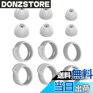�y���������zSound Wave �y 2���3�T�C�Y�e1�y�A �v12�Z�b�g �z�C���[�`�b�v �� �E�B���O�`�b�v �Z�b�g Galaxy Buds �ɑΉ� �݊��� �M�����N�V�[Buds SM-R17010K19JP �����p �C���[�s�[�X SML3�T�C�Y �� 