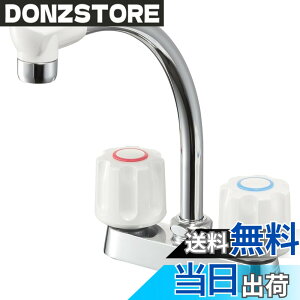 �y���������zSANEI(�T���G�C) �c�[�o���u��t������ �~�j�L�b�`���p ��t�s�b�`102mm ����p�C�v ��ʒn�E����n ���p�` K71D-W