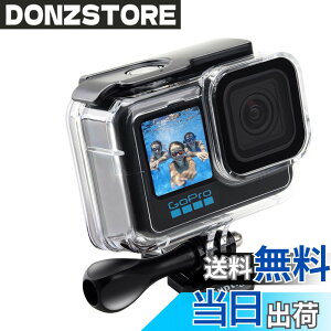 �y���������zSuptig �h���P�[�X �ی�n�E�W���O �����_�C�r���O�n�E�W���O GoPro hero 12 hero 11 hero 10 hero 9 �h�� 164�t�B�[�g