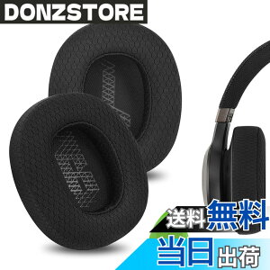 �y���������zGeekria �C���[�p�b�h Comfort �݊��� �p�b�h �W�F�C�r�[�G�� JBL Live 650 BTNC, Lifestyle E65BTNC, Duet NC, Live 660 BTNC, Live 770 NC �w�b�h�z���ɑΉ� �p�b�h �C���[/�C���[�J�b�v (���b�V���t�@�u