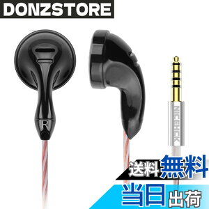 �y���������zNICEHCK B70 �C���i�[�C���[�^�C���z�� 14.8mm�_�C�i�~�b�N�h���C�o �L�� �J�[�{�����b�L�U���� 1DD �⃁�b�L���ƍ����x�����̃~�b�N�X�P�[�u���t�� �}�C�N�t���n���Y�t���[ �ʘb��