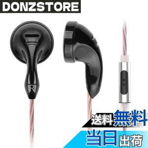 �y���������zNICEHCK B70 �C���i�[�C���[�^�C���z�� 14.8mm�_�C�i�~�b�N�h���C�o �L�� �J�[�{�����b�L�U���� 1DD �⃁�b�L���ƍ����x�����̃~�b�N�X�P�[�u���t�� �}�C�N�t���n���Y�t���[ �ʘb��