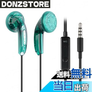 �y���������zNICEHCK Traceless�i���Ձj �C���i�[�C���[�^�C���z�� 15.4mm�_�C�i�~�b�N�h���C�o �L�� PET�U���� 1DD �����x�����P�[�u���t�� �}�C�N�t���n���Y�t���[ �ʘb�\ �N���V�b�N�J�i���^ 