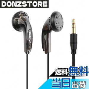 �y���������zNICEHCK Traceless�i���Ձj �C���i�[�C���[�^�C���z�� 15.4mm�_�C�i�~�b�N�h���C�o �L�� PET�U���� 1DD �����x�����P�[�u���t�� �}�C�N�t���n���Y�t���[ �ʘb�\ �N���V�b�N�J�i���^ 